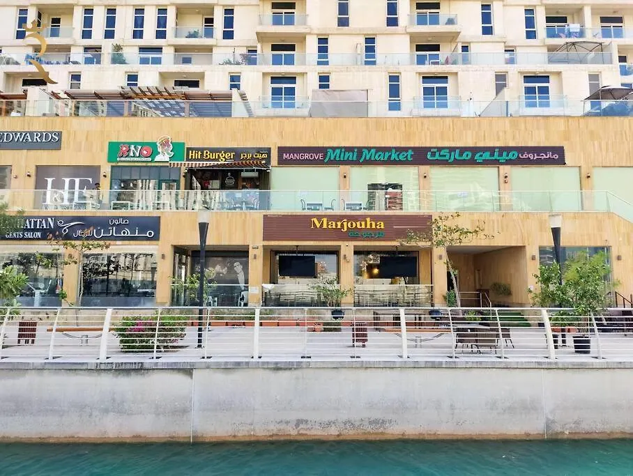 Luminous 1Br Apartment Al Reem Abu Dhabi 0*,
